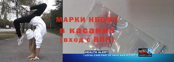 кокаин Алзамай