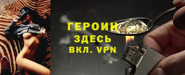гидра Алексеевка
