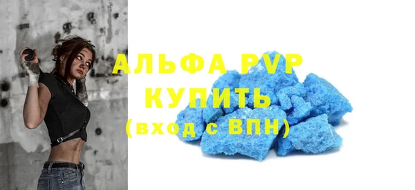 ПСИЛОЦИБИНОВЫЕ ГРИБЫ Семёнов