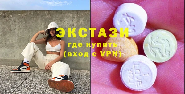 кокаин Алзамай
