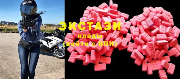 кокаин Алзамай