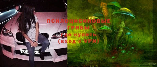 кокаин Алзамай