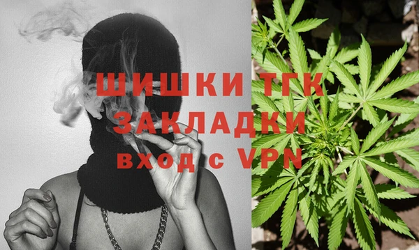 кокаин Алзамай