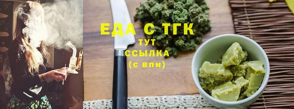 кокаин Алзамай