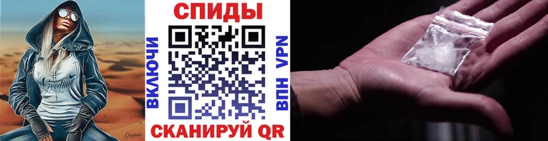 blacksprut вход  Рубцовск  Метамфетамин винт 